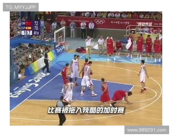 男篮半场遭日本压制防守混乱 男篮半场遭日本压制防守混乱