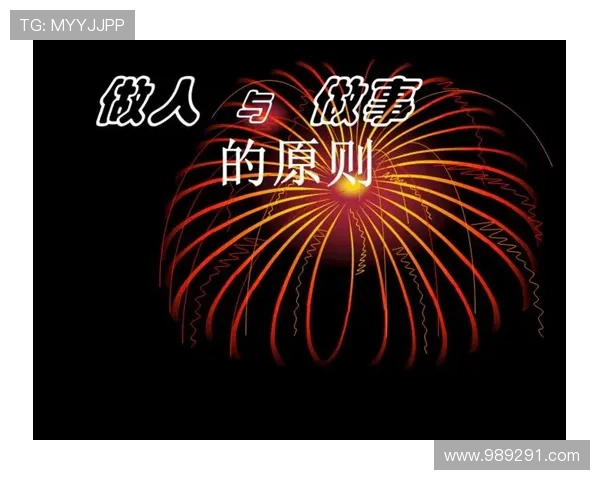 罗基：坚持坦诚做人做事的原则